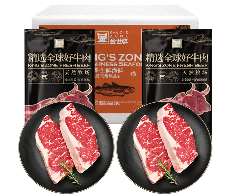 澳洲谷饲安格斯西冷牛排1kg*1