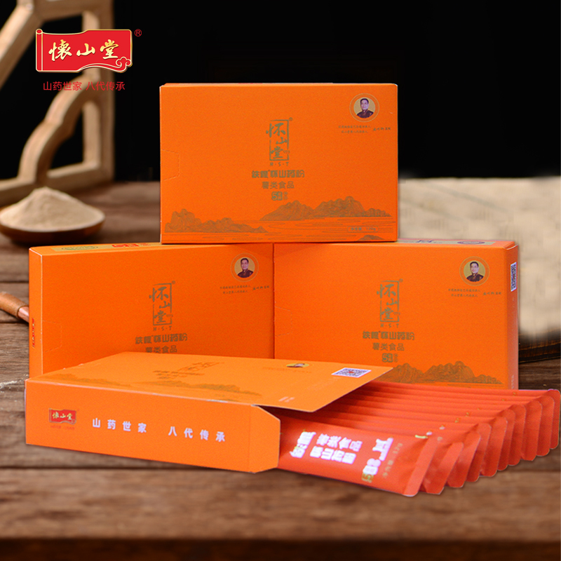 怀山堂铁棍山药粉5年陈礼盒   (12g*10条*4盒\重480克)