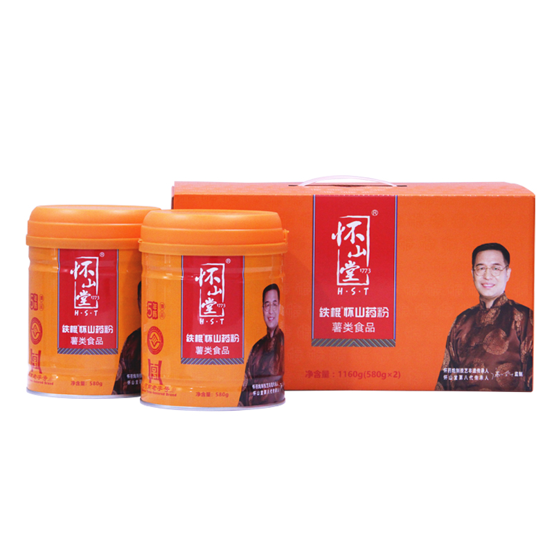 怀山堂铁棍山药粉5年陈臻品（580g*2罐\盒）