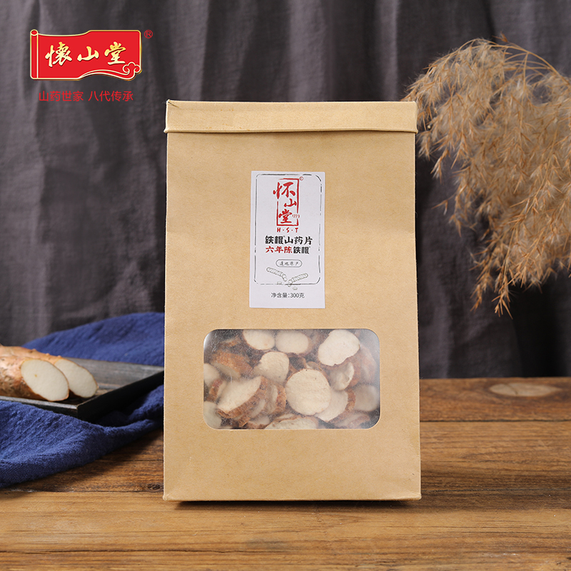 怀山堂6年陈铁棍山药片300g\袋