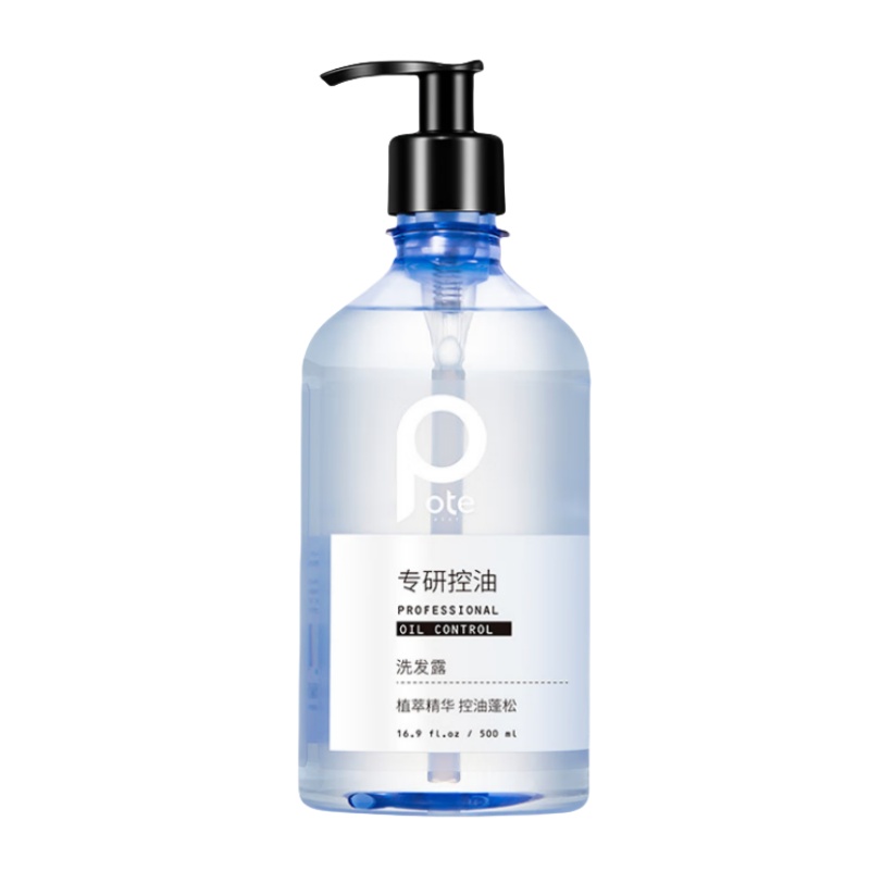 柏缇 海盐控油洗发露500ml HY50003