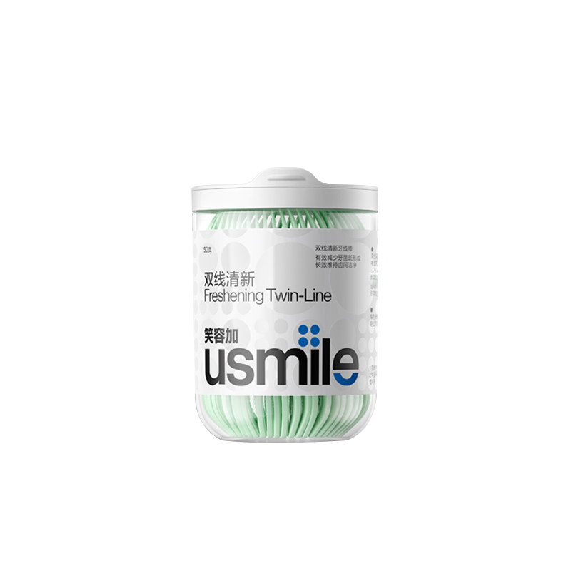usmile 口腔快消双线清新牙线棒 50支/盒*4盒