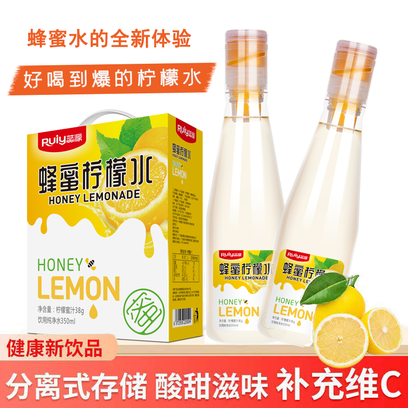 蕊源蜂蜜柠檬水350ml*6瓶\箱