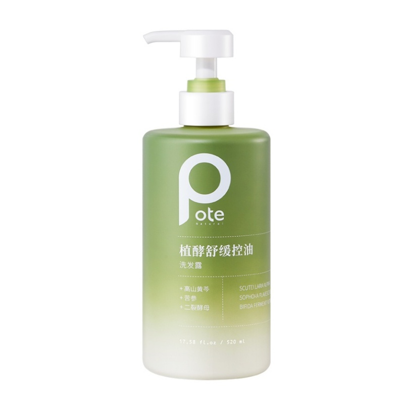 柏缇 植酵舒缓控油洗发露520ml ZX52001