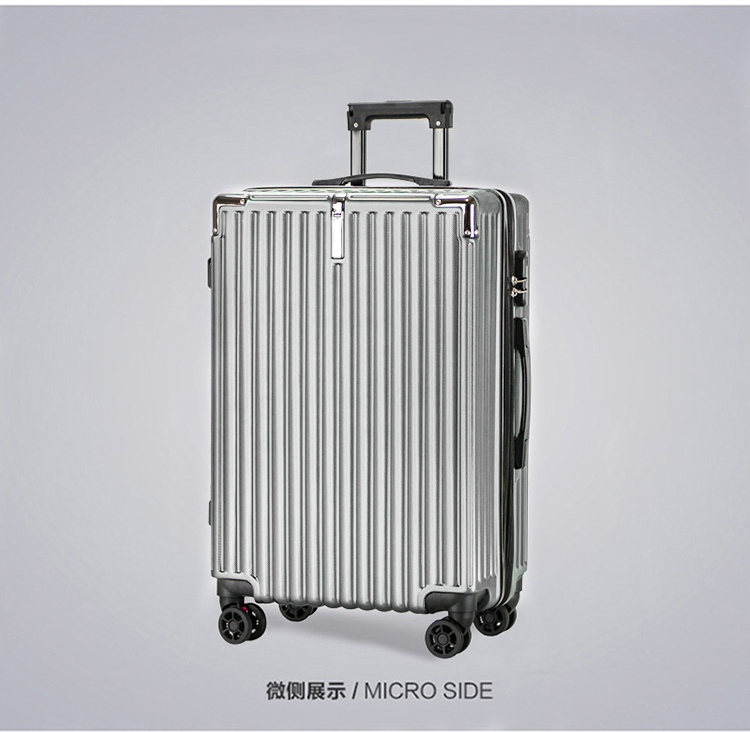 落山屿时尚派旅行箱  银灰色 20寸 LSY001