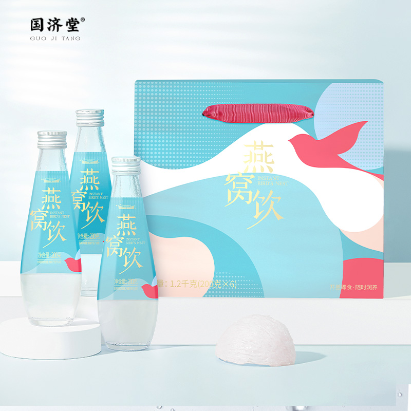 国济堂.澄心如海即食燕窝（200g*6）