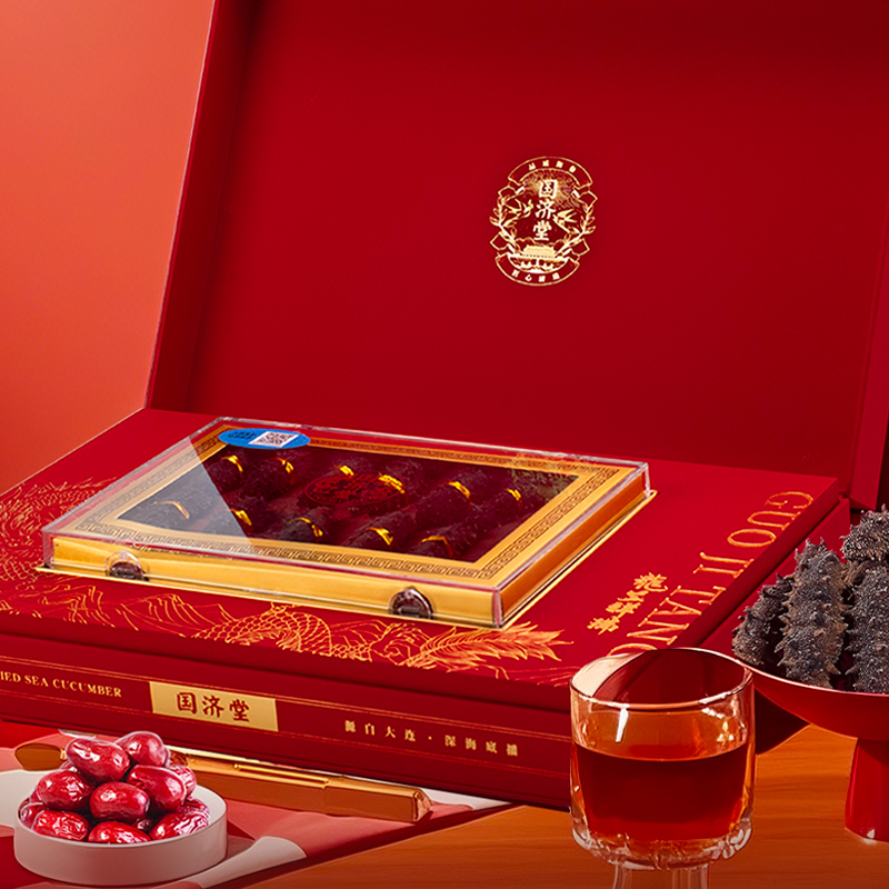 国济堂.龙呈祥瑞溯源海参礼盒（500g）红色