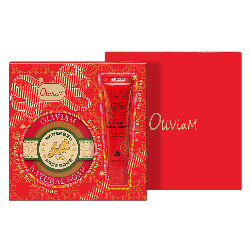 OLIVIAM澳莉维亚 澳洲番木瓜膏番木瓜生姜皂 红木瓜两件套