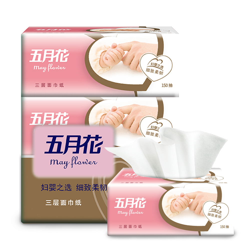 五月花妇婴3层面纸161mm*190mm*3层*150抽/包*3包（中幅）