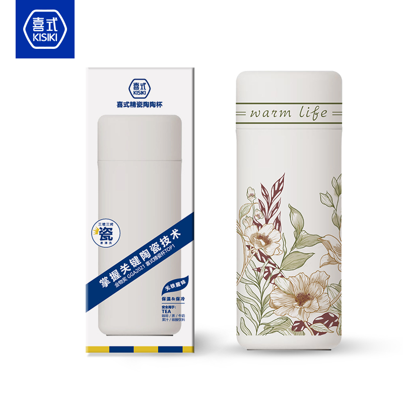 喜式陶陶保温杯450ml