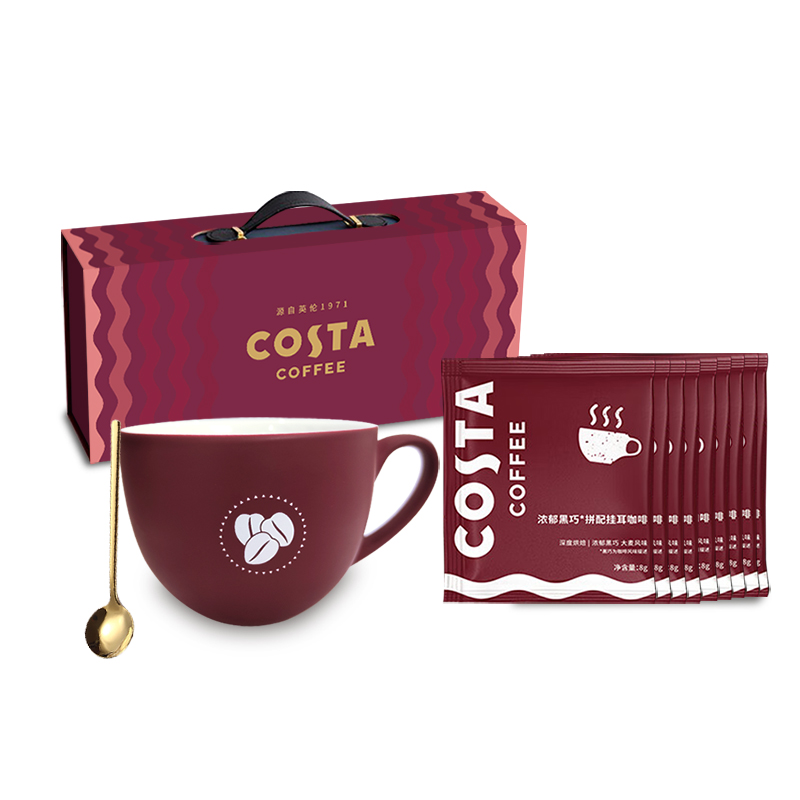 COSTA咖咖有礼挂耳咖啡礼盒装A款