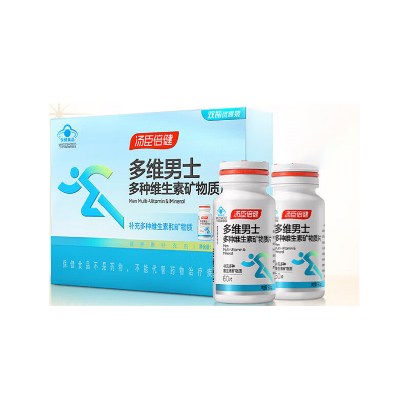 汤臣倍健多维男士 多种维生素矿物质片60片*2瓶