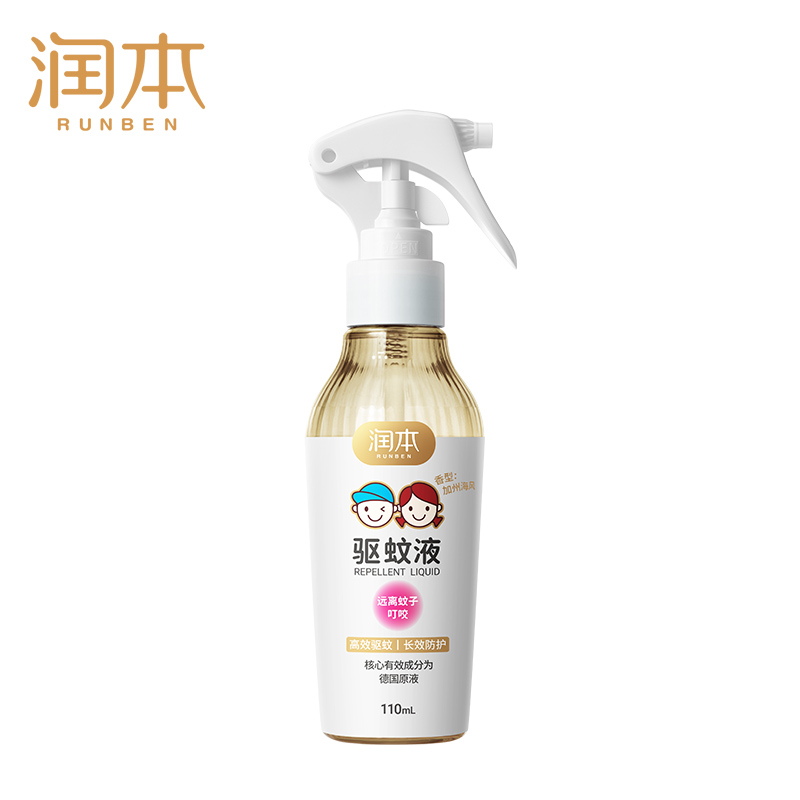 润本（RUNBEN）驱蚊液驱蚊喷雾110ml花露水蚊香液防蚊虫叮咬驱蚊20%派卡瑞丁无香