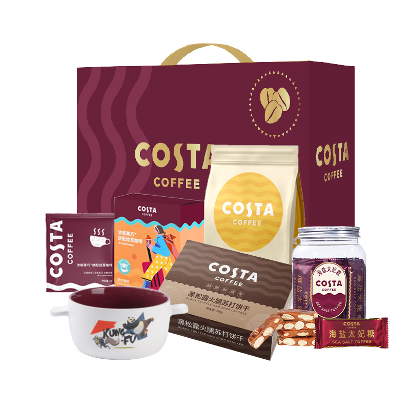 Costa 咖世家178荟选礼盒