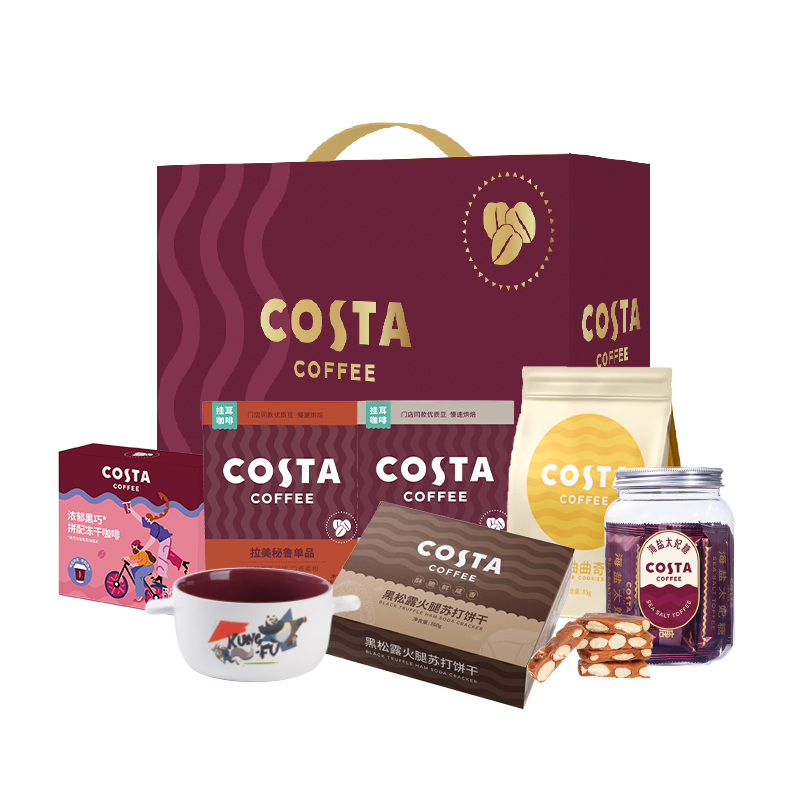 Costa 咖世家298荟选礼盒C282g