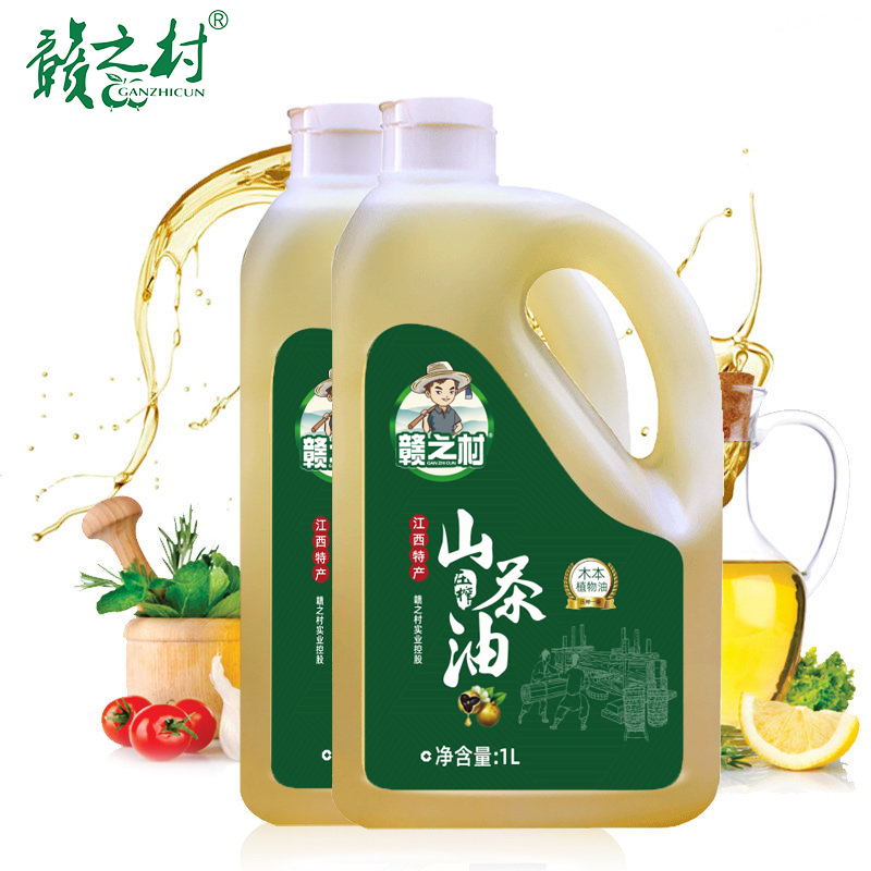 赣之村压榨一级山茶油1L