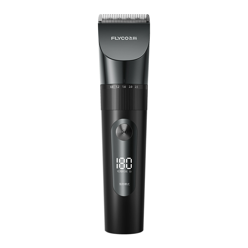 飞科	理发器 FC5908