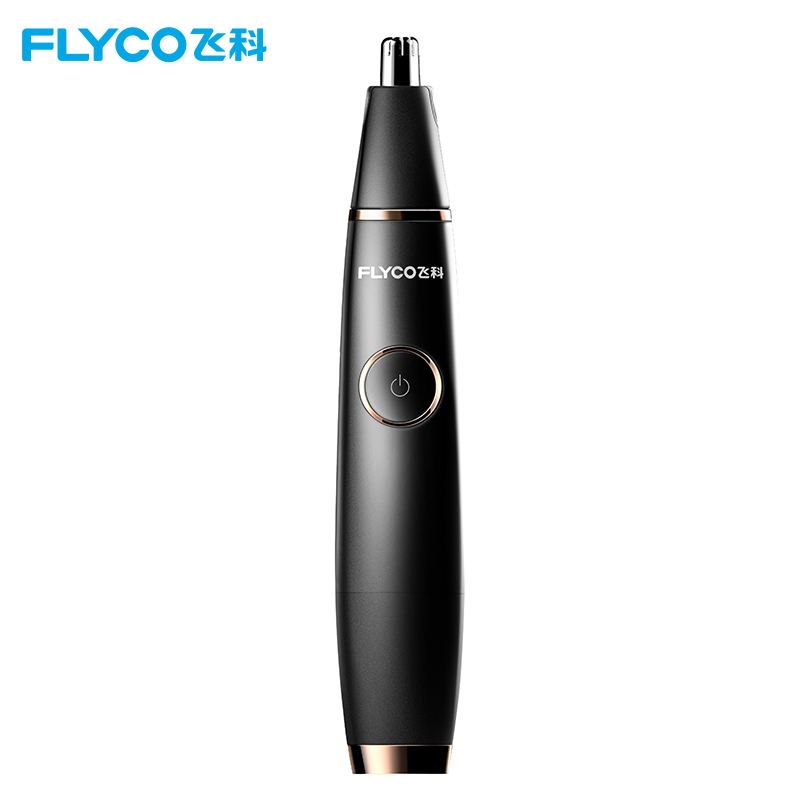 飞科	鼻毛修剪器 FS5600