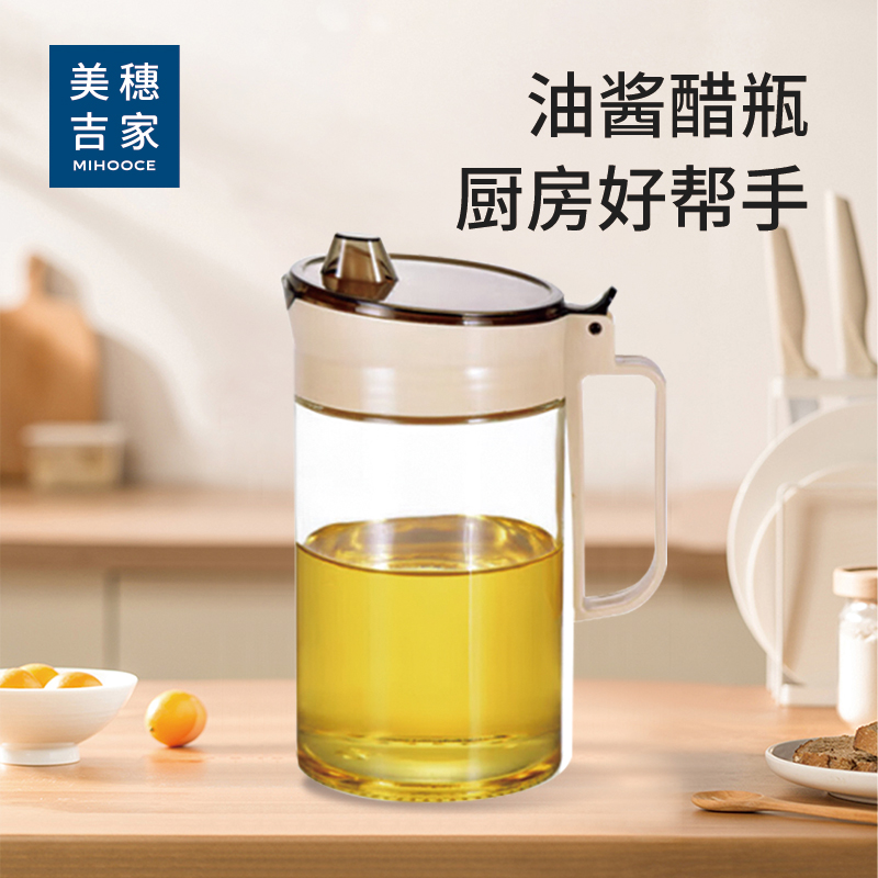 美穗吉家 玻璃油壶580ml 型号：MIH-2407010