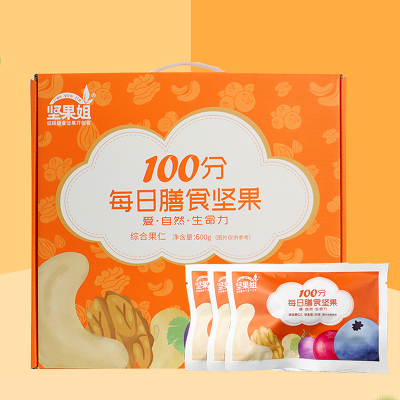 坚果姐 100分综合果仁 600g