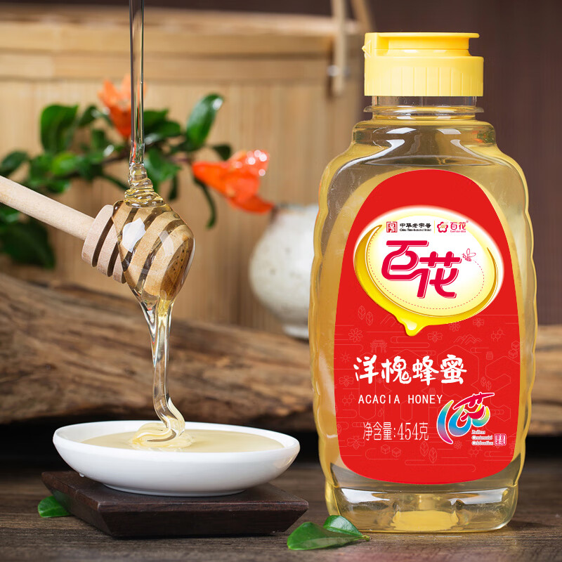 百花洋槐蜂蜜454g槐花蜜中华老字号