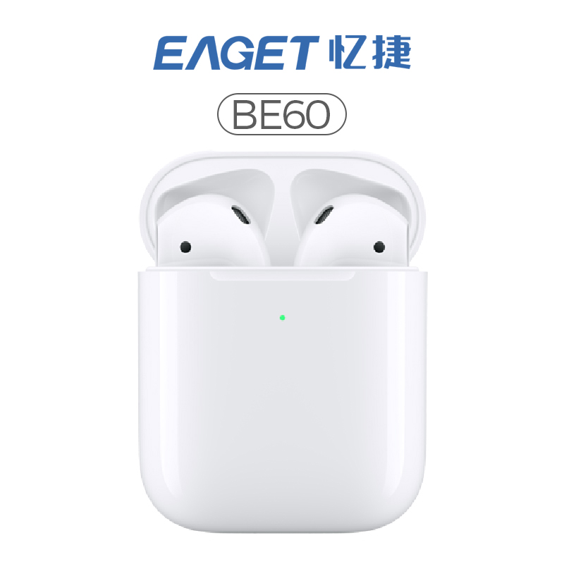 忆捷EAGET BE60蓝牙无线耳机 超长续航 HIFI音质 便携式迷你蓝牙耳机触摸操控