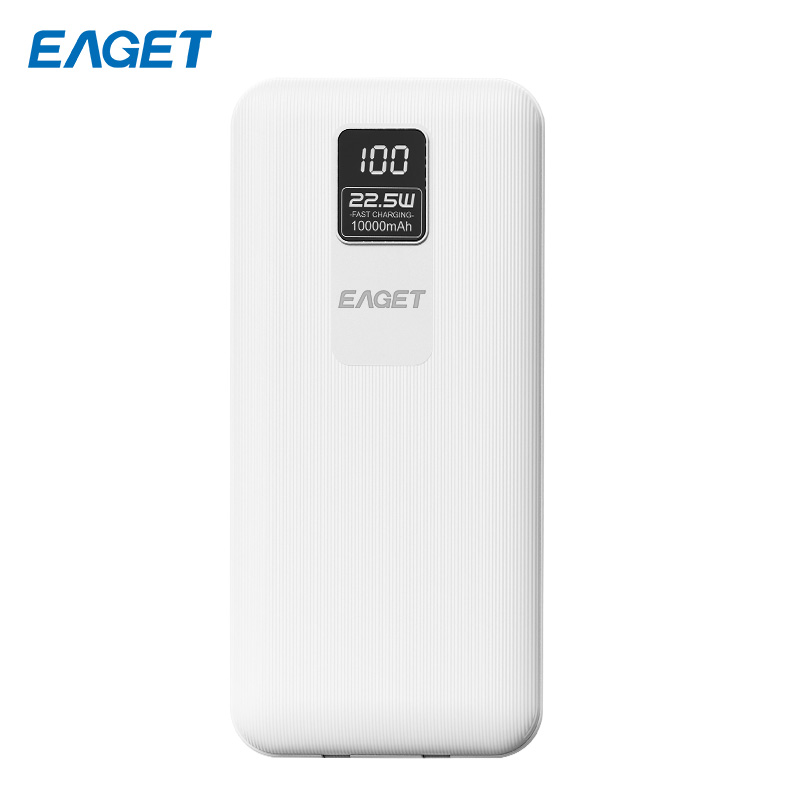 忆捷（EAGET）移动电源EQ102 22.5W自带双线智能数显10000毫安快充超薄小巧便携迷你 黑色/白色