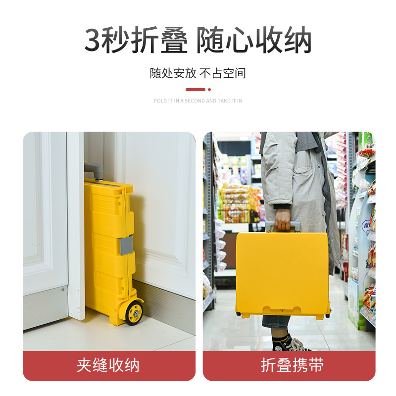 爱车屋 多功能折叠购物车D-3022