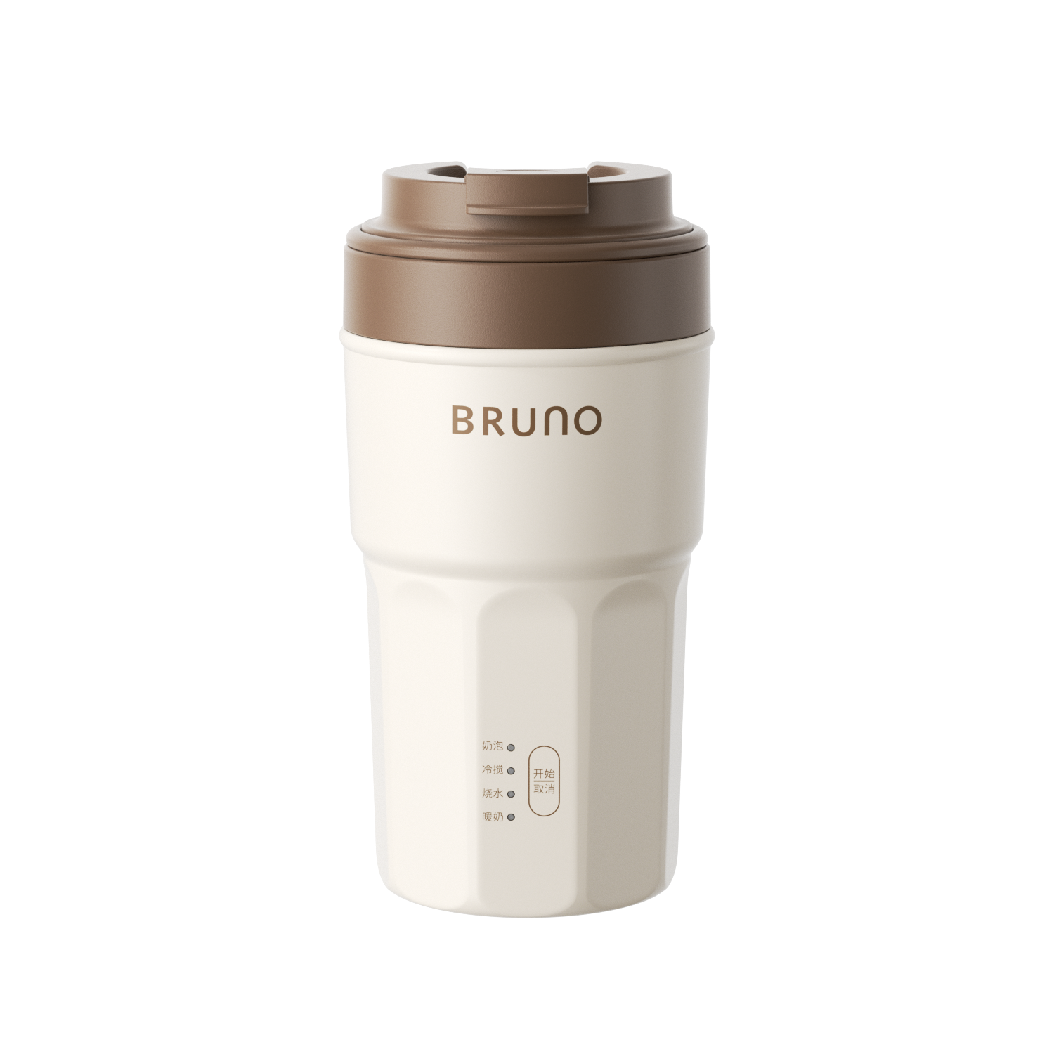 BRUNO 多功能随行烧水奶泡杯BZK-NPJ03I01