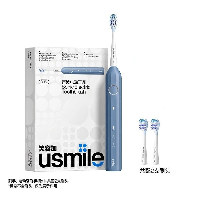 usmile笑容加电动牙刷Y1声波震动防水强续航缓震不打牙深度清洁成人男女情侣生日实用礼物Y1S梵高绿