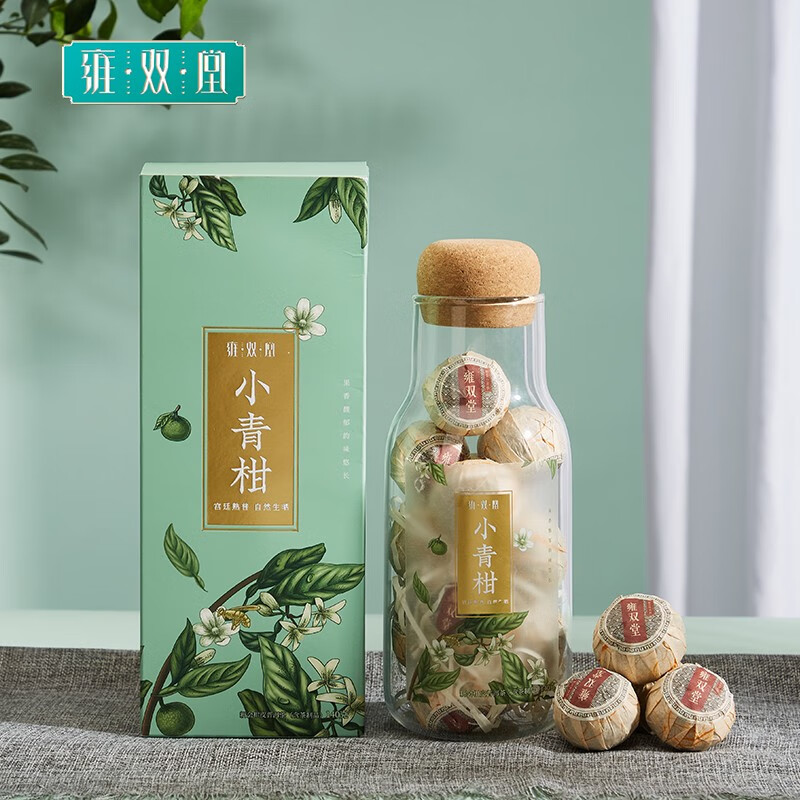 雍双堂 活力小青柑140g 型号：XQG-6003