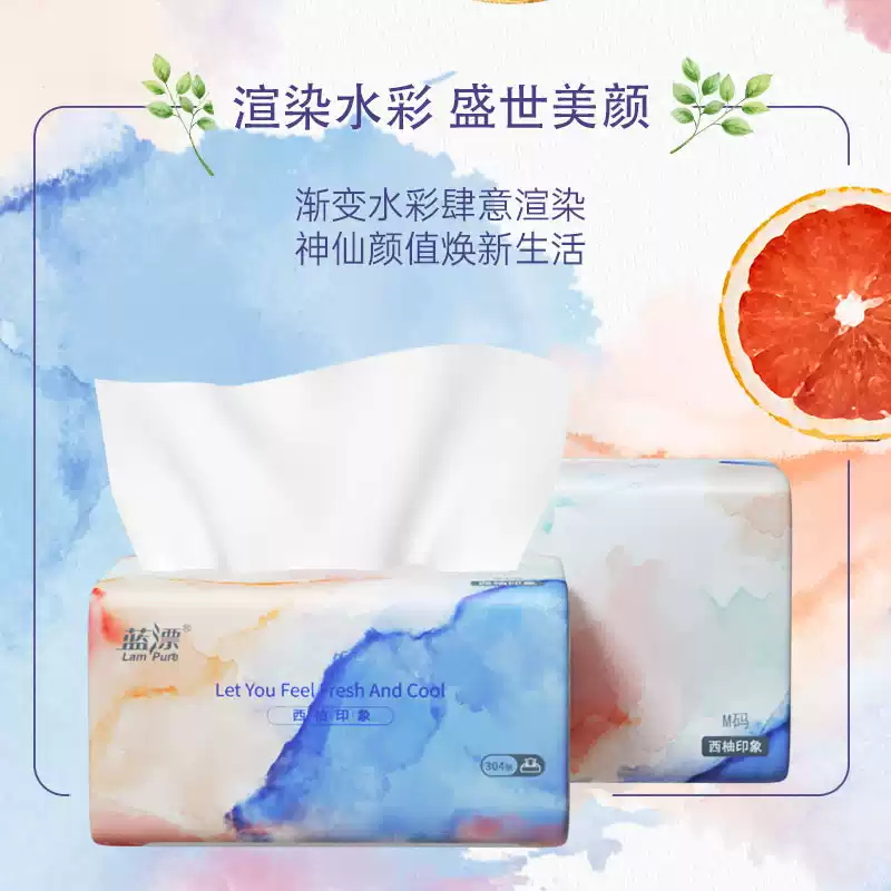 蓝漂竹浆白色抽纸8包304张4层76抽LP-29176-A白色抽纸8包