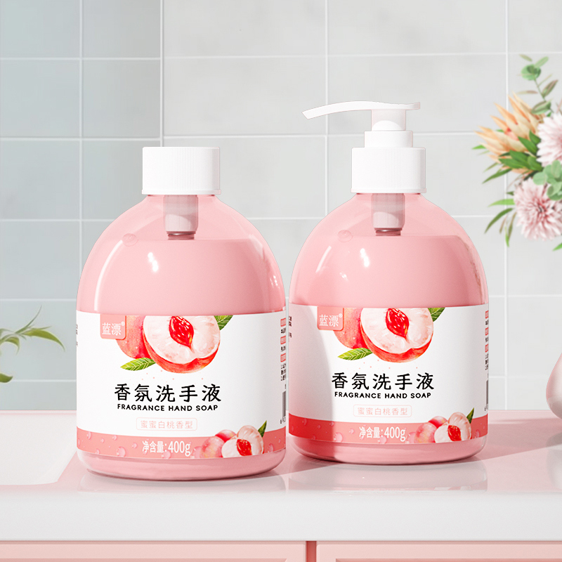 蓝漂蜜桃香氛洗手液400ml瓶装温和洗护不伤手家用实惠装LP-372349蓝漂洗手液2瓶装
