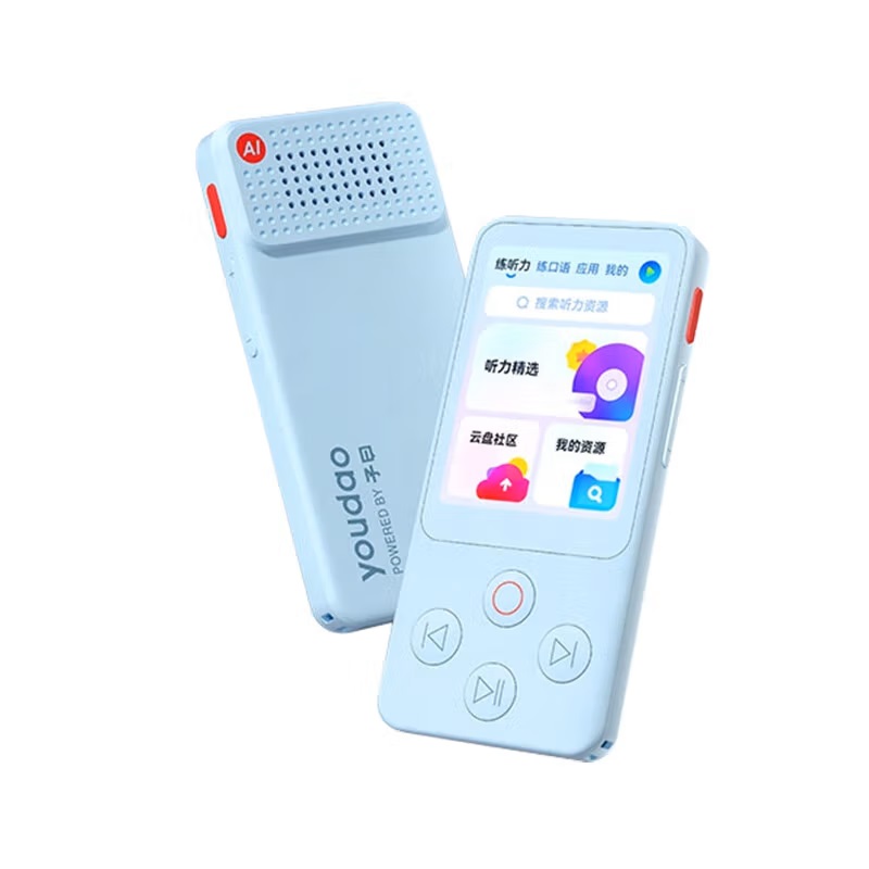 网易有道 听力宝 E6Pro(64G) 冰河蓝