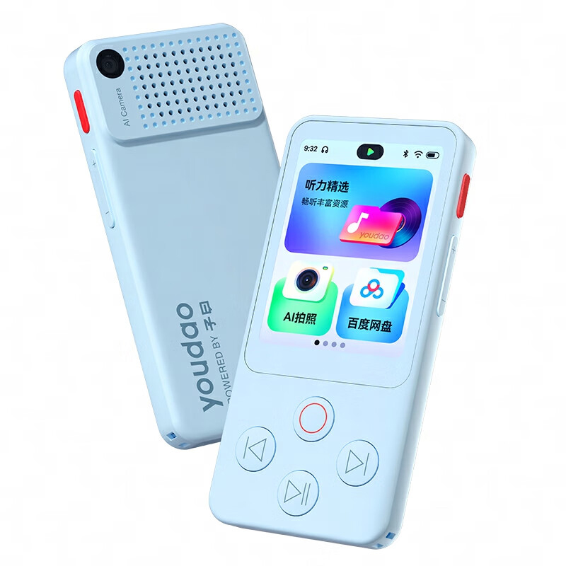 网易有道 听力宝 E7Pro (64G)