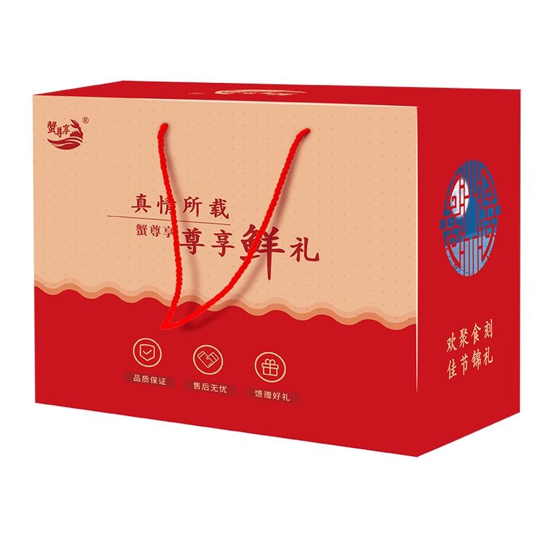 蟹尊享舟山带鱼礼盒298型1500g