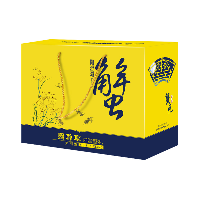 蟹尊享（经典款）阳澄湖大闸蟹498型