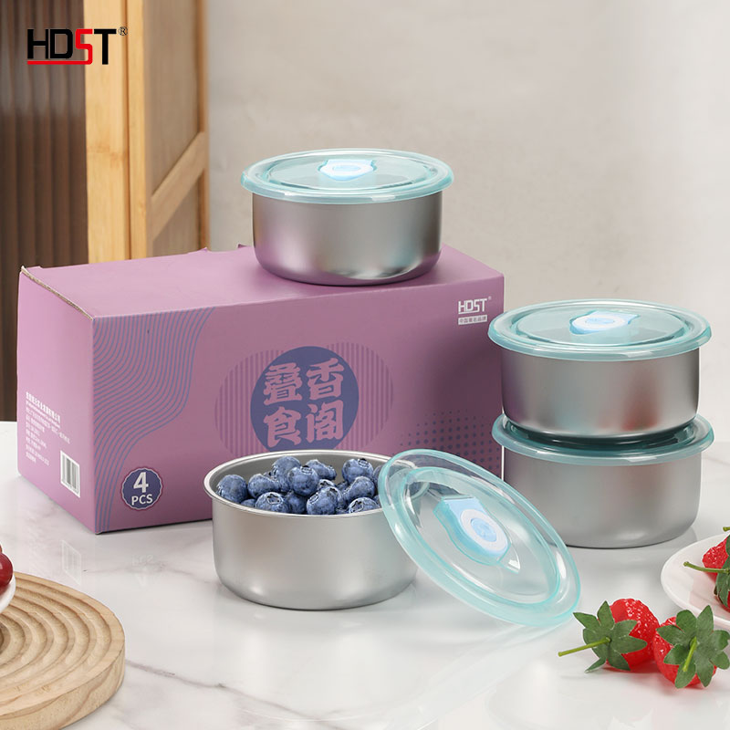 HDST/华典世通 叠香食阁带盖保鲜碗四件套 DX-25011