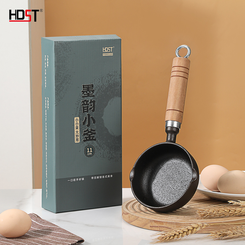 HDST/华典世通 11cm墨韵小釜铸铁泼油小锅 MY-25006