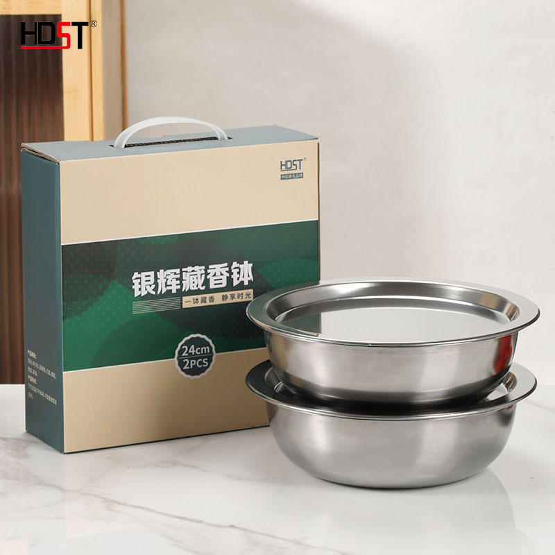 HDST/华典世通 银辉藏香钵多用盆两件套 YH-25014