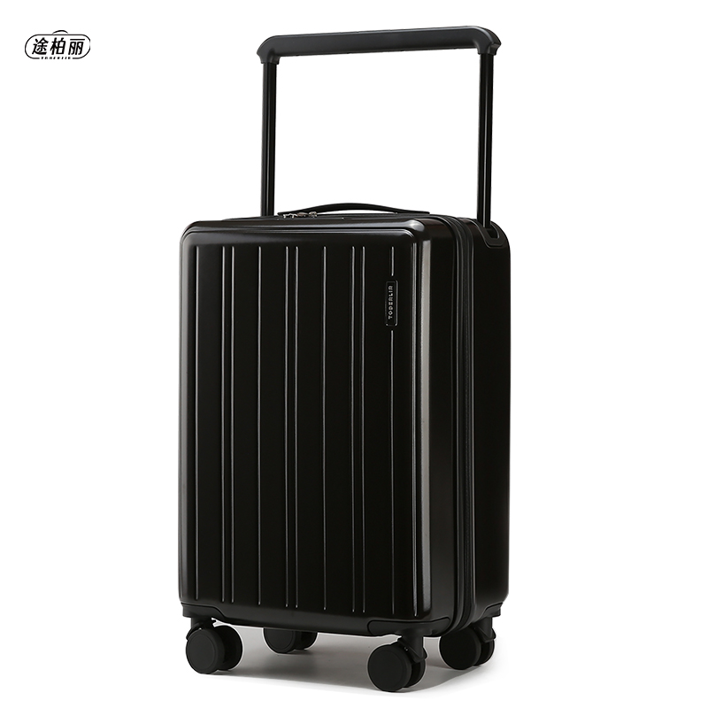途柏丽 拉杆箱T0234