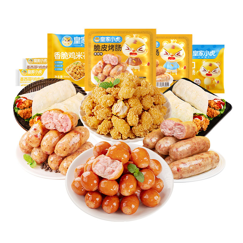 皇家小虎肉肉无限吃128型 2030g