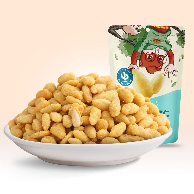 三只松鼠咸蛋黄味瓜子仁110g*3