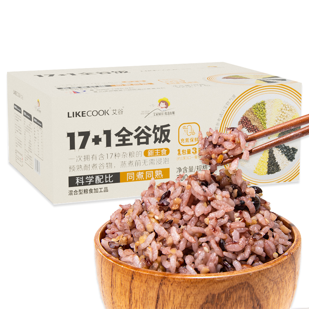 藜麦全谷米饭17+1糙米杂粮五谷 17+1（7包*300g）2.1kg*2提