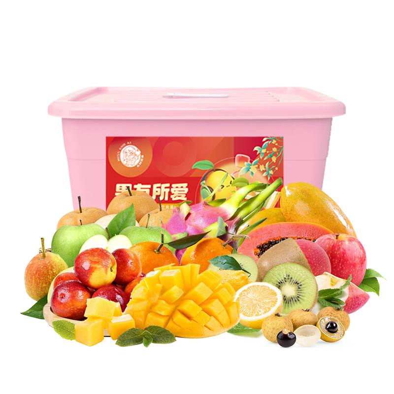 代发小糖包水果拼装礼盒寿果康礼/14种/约重7.0kg