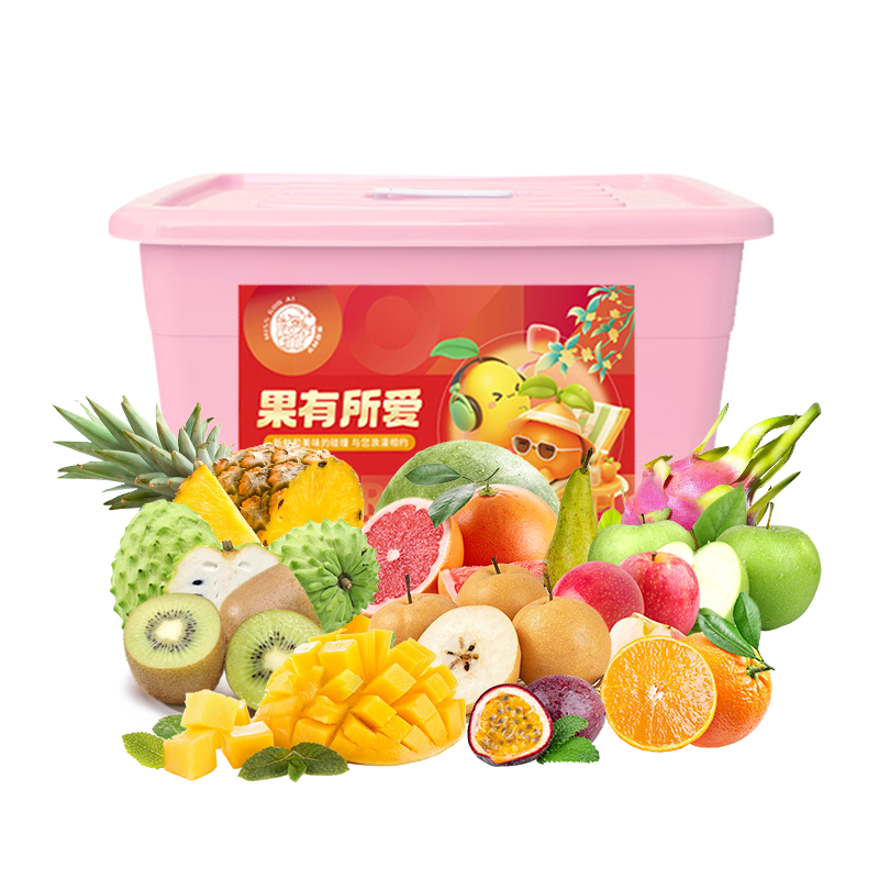 代发小糖包水果拼装礼盒喜果欢礼约/18种/约9.7kg