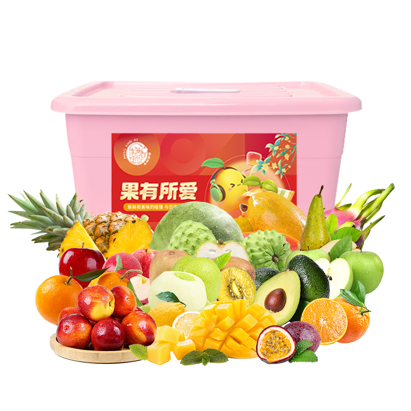 代发小糖包水果拼装礼盒康果逸礼/20种/水果约10.2kg