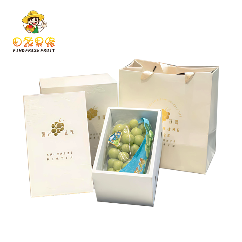 代发田蔬果缘阳光玫瑰葡萄系列（包装随机发货）