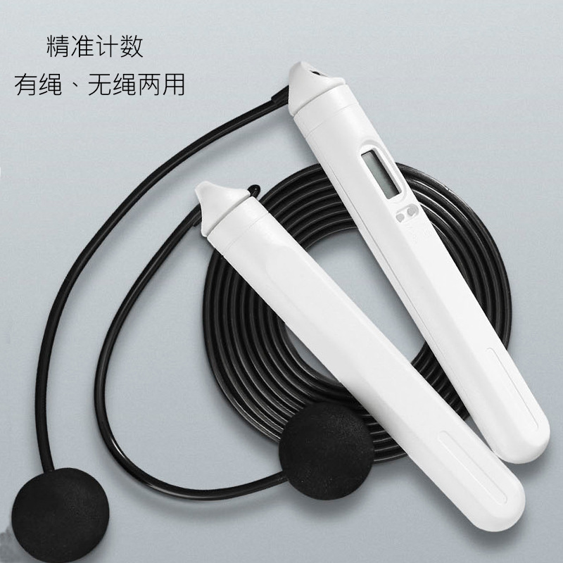 代发潮友球绳两用计数跳绳CY-TS10
