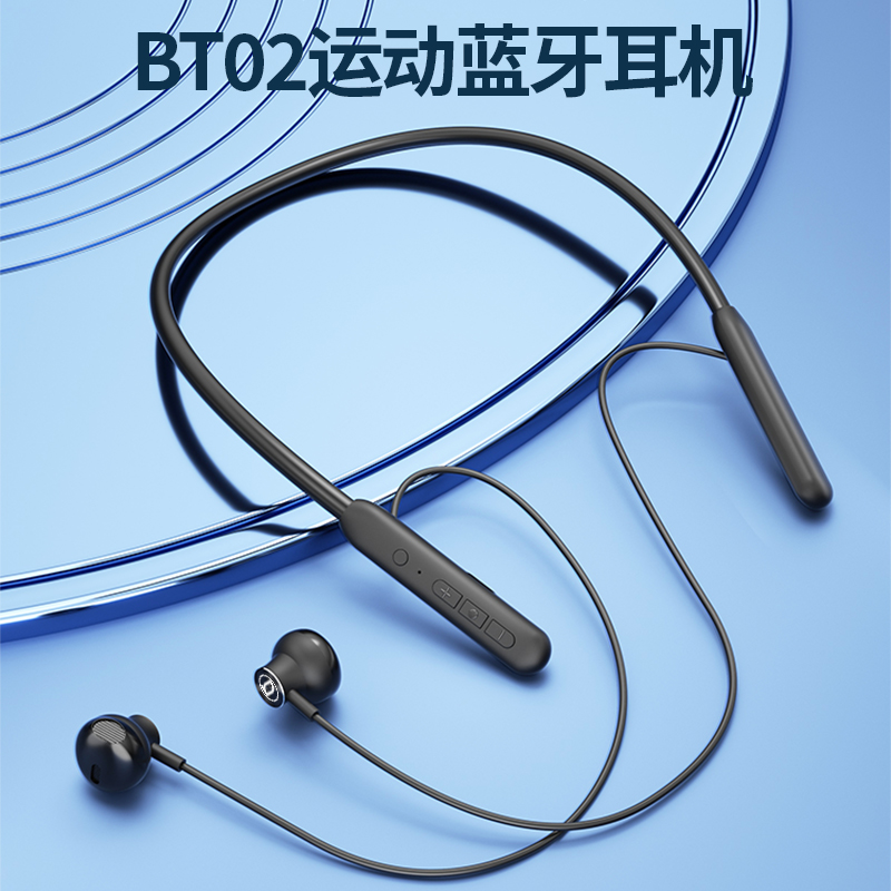 代发德国巴赫 BT02智能运动蓝牙耳机